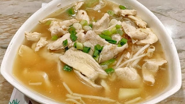N7 Noodle Soup.