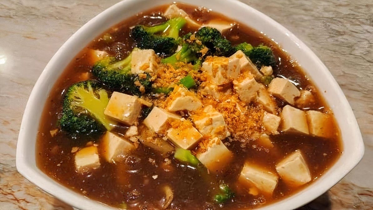 N3 Gravy Noodle (Rad Nar).