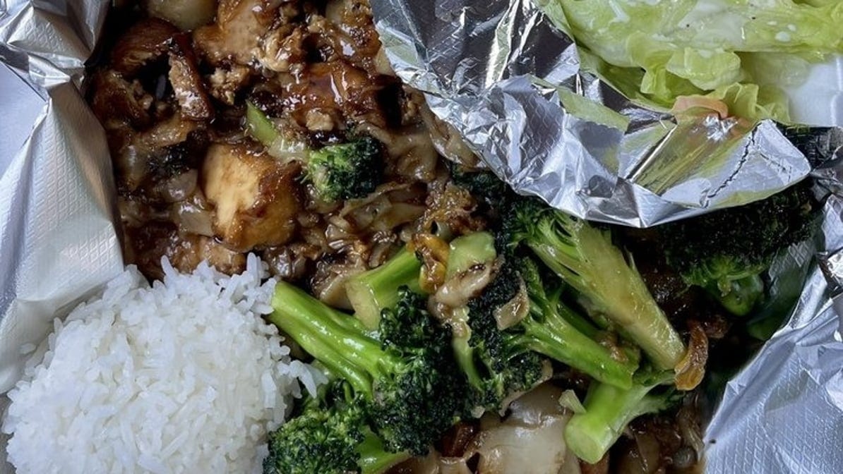 Lunch N2 Pad See Ew.