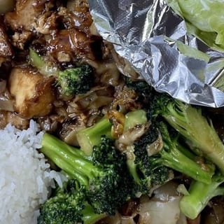 Lunch N2 Pad See Ew